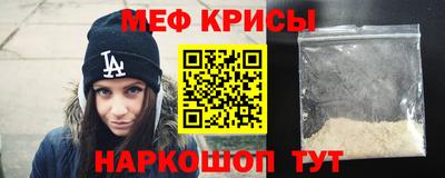 мдма Конаково