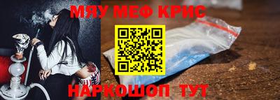 дурь Коммунар