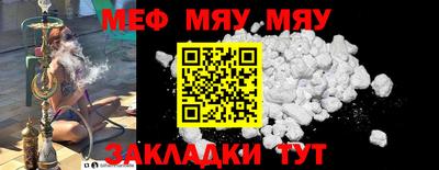 дурь Коммунар