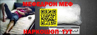 ешки Комсомольск-на-Амуре