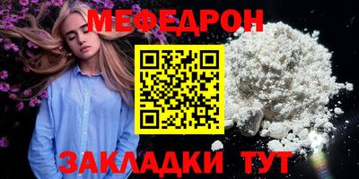 ешки Комсомольск-на-Амуре