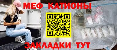 ешки Комсомольск-на-Амуре