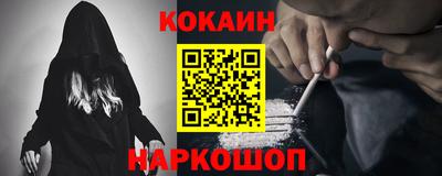 дурь Коммунар
