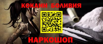 дурь Коммунар