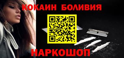 дурь Коммунар