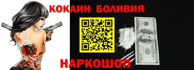 дурь Коммунар