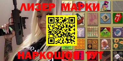 мдма Конаково