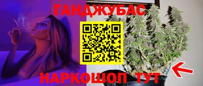 ешки Комсомольск-на-Амуре