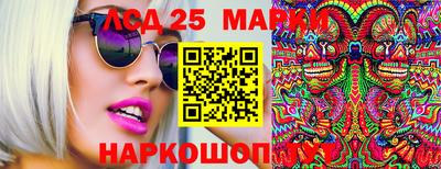 мдма Конаково