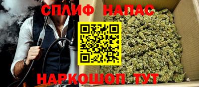 дурь Коммунар