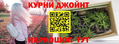 ешки Комсомольск-на-Амуре