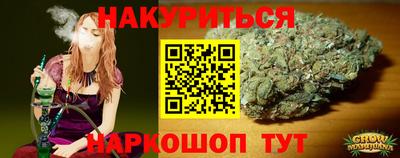 мдма Конаково