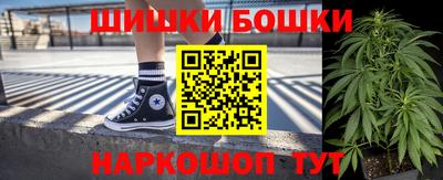 мдма Конаково