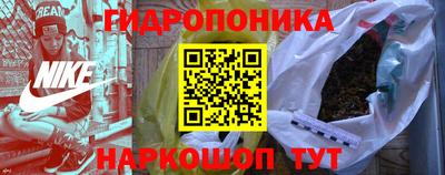 дурь Коммунар