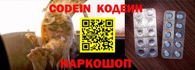 дурь Коммунар