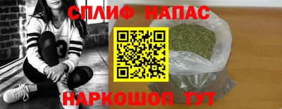 мдма Конаково