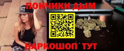 дурь Коммунар
