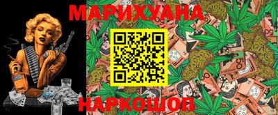 ешки Комсомольск-на-Амуре