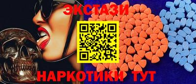 ешки Комсомольск-на-Амуре