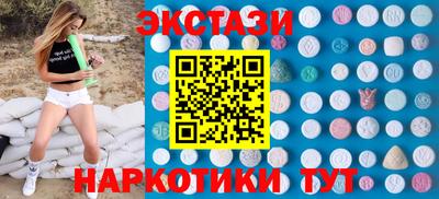 ешки Комсомольск-на-Амуре