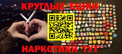 дурь Коммунар