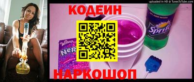 ешки Комсомольск-на-Амуре