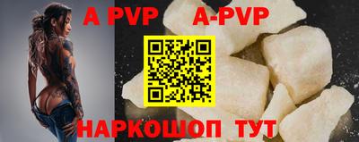 mdpv Кохма