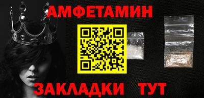 дурь Коммунар