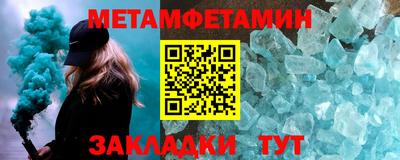 дурь Коммунар