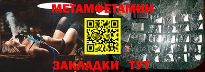 дурь Коммунар