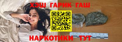 ешки Комсомольск-на-Амуре