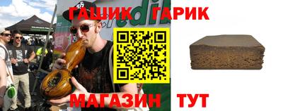 ешки Комсомольск-на-Амуре