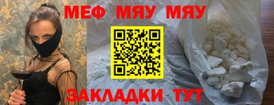 ешки Комсомольск-на-Амуре