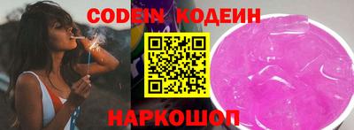 дурь Коммунар