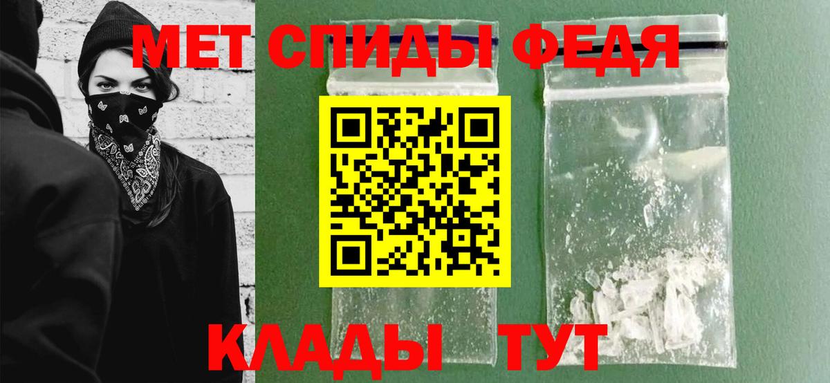 Марихуана  КОКАИН  Камышин  Гашиш  NBOMe  Вход с VPN  Гашиш  ЭКСТАЗИ  Меф МЯУ МЯУ  